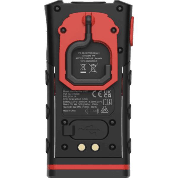 PC-7205001